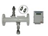 liquid Ultrasonic flowmeter