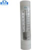 liquid flowmeter