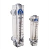 liquid flowmeter