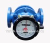 liquid oil fuel LL roots flow meter