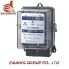 long life 1 phase watt meter