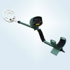 long range metal detector