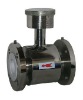 low cost electromagnetic flow meter AMF