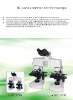 lowest price comparison microscope