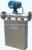 lpg gas mass flow meter/fuel oil mass flowmeter