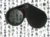 magnifier sj306