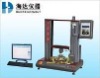 material testing machine compression tensile bending