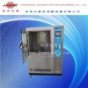 material water resistance tester
