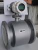 measure the water meter instrument
