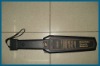 metal detector LRD201