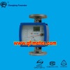 metal tube flow meter,Exia and remote transmission type