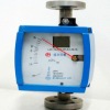 metal tube flowmeter