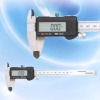 metric digital caliper with only metric system