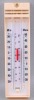 min-max thermometer