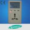 mini Smart Socket Plug-in digital power device Meter combinate monitor