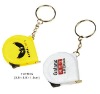 mini tape measure key tag