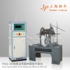 motor balancing machine (PHQ-50)