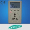 multi-function digital power meter socket