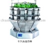 multi-head weigher for weighing all kinds of materials