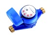 multi-jet dry type vane wheel water meter