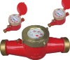 multi-jet super dry-dial type hot water meter (DN15 - DN50mm)