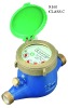 multi jet water meter