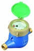 multi-jet water meter with reed switch option