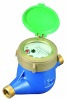 multi-jet water meter with reed switch option