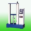 new Microcomputer type universal material testing machine HZ-1010A