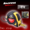 new design auto lock steel measuring tape with two stops
