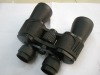 newest style Graceful 7x50 binoculars
