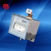 online monitor for lightning arrester