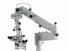 ophthalmic ENT brain surgery operation microscope
