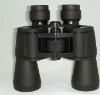 optical binoculars