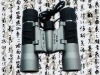 optical binoculars sj368