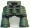 optical lens binoculars