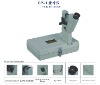 optical machine of hand lens meter
