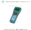 palmtop multiple-function calibration instrument