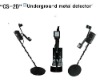 perfect metal detector CS-2D