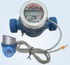 plastic electronic intelligent remote water meter