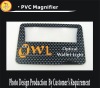 plastic magnifier card