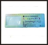 plastic ruler with magnifier