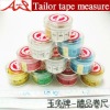 plastic tailor measuring tape T-0001