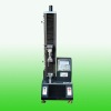 plastic tensile testing machine (HZ-1007A)