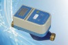 prepaid water meter