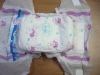 printed waterproof cheap colored disposable adult baby print diaper with elastic waistband