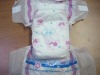 printed waterproof cheap colored disposable baby diaper with elastic waistband