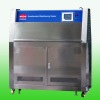 professional weather-resistance testing machine HZ-2008