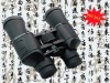 promote binoculars sj299