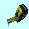 promotion steel tape measure